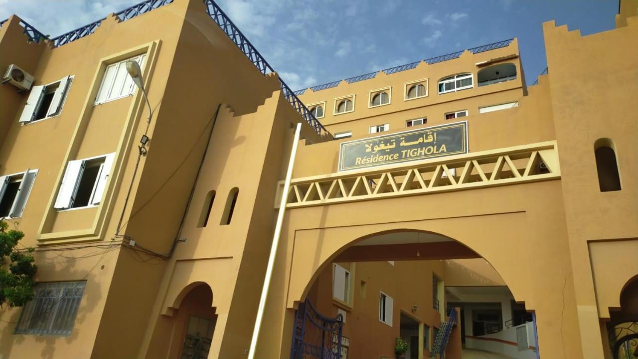 אגאדיר Taghazout Bay Apartment מראה חיצוני תמונה